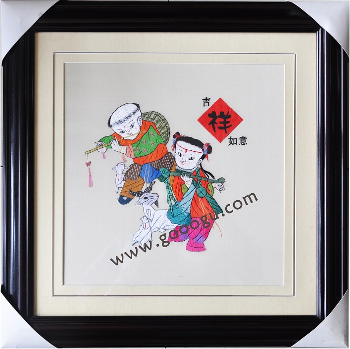 中國(guó)特色文化