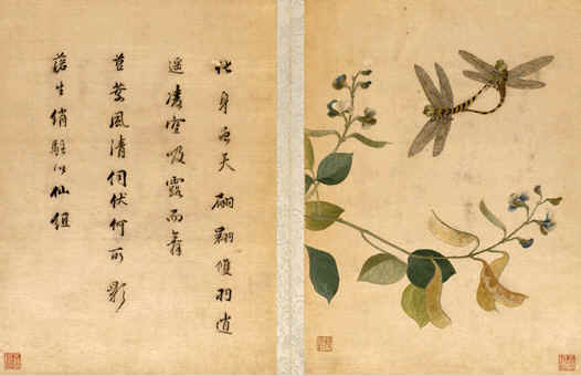 《扁豆蜻蜓圖》,顧繡宋元名跡之七,上海顧繡,上海刺繡名作